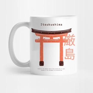 Love For Your Japanese Culture By Sporting A Monument Design Mug